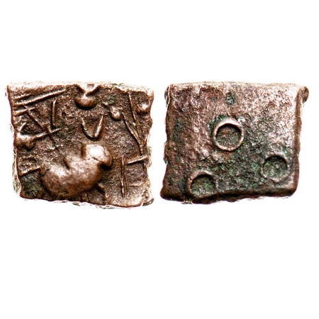 Post-Mauryan, Ujjaini Region, Uninscribed type, Copper, 2.86g, 12.76x14.80, Obv: Humped bu