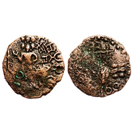Yaudheyas, Tribes of Punjab, Copper ½ Drachma, 11.75g, 26.88x26.16, Obv: Six headed Kartik