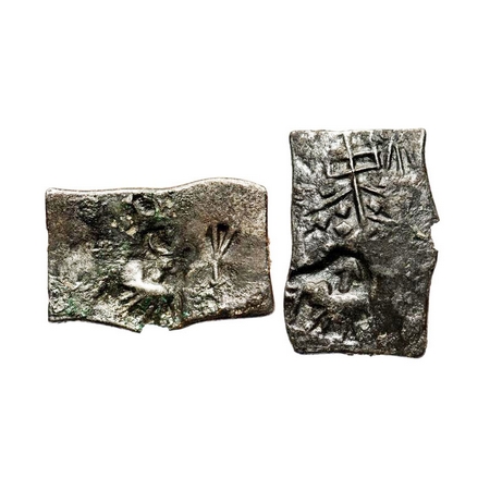 Pre Satavahana, (150-100 BC) Uninscribed, Vidarbha Region, Copper alloyed, Punch-Marked Co