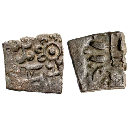 Pre Satavahana, (2nd Cen. BC), Vidarbha (Akola) Region, Copper Unit,1.73g, 12.41x12.47, Ob