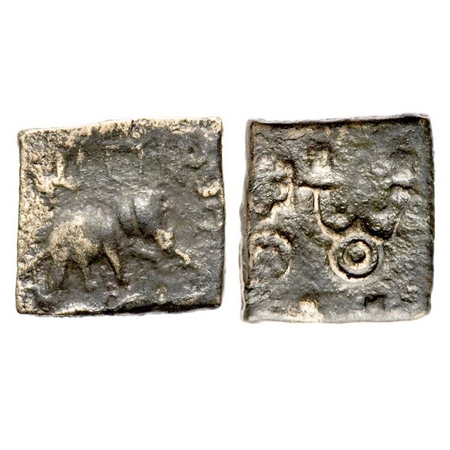 Pre Satavahanas, Vidarbha Region Sebaka, c.250 BC, Copper, 6.13g, 18.72x19.85, Obv: Elepha