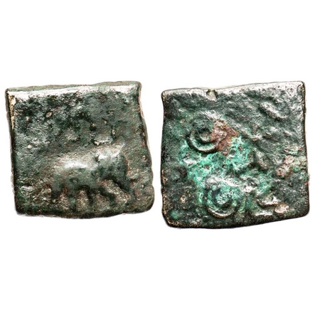Pre Satavahanas, Vidarbha Region Sebaka, c.250BC, Copper, 5.81g, 19.59x20.45, Obv: Elephan
