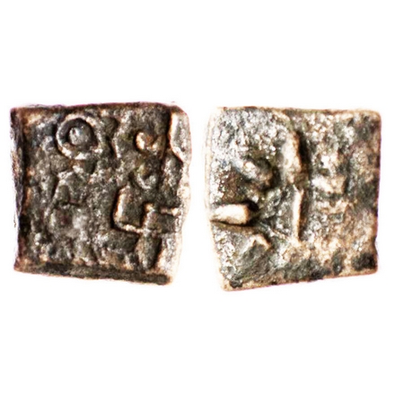 Pre-Satavahana, Vidarbha Region, Uninscribed type, Copper, 0.98g, 09.58x09.34 mm, Obv: Tra
