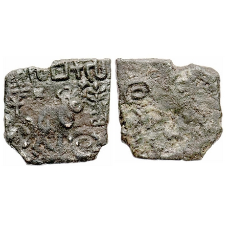 Pre-Satavahana, Sebaka (c. 250 BC), Vidarbha Region, Copper, 8.12g, Bull type, 22.91x23.40