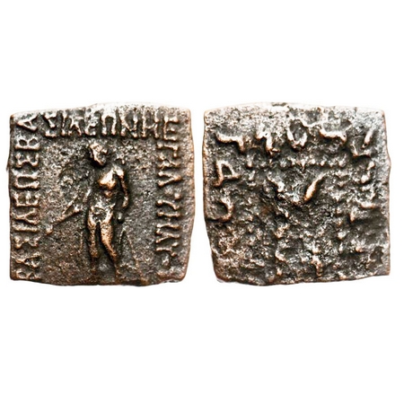 Indo-Greeks, Apollodotus I, (c. 160-150 BC), Square Copper Quadruple, 7.24g, 22.33x22.52 m