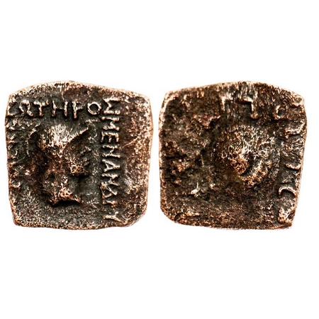 Indo-Greek, Menander I, Copper Drachma, 8.15g, 22.09x21.95 mm, Obv: Helmeted bust fo Athen