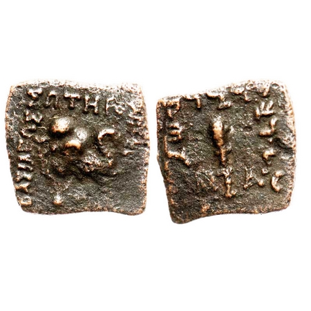 Indo-Greeks, Menander I, Copper Unit, 2.72g, 13.81x14.52 mm, Obv: Head of an Indian elepha