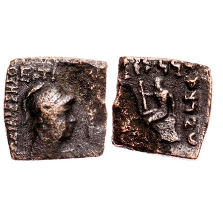 Indo-Greek, Agathocleia & Starto I, Copper Square Drachma, 6.51g, 18.81x19.03 mm, Obv: Hel