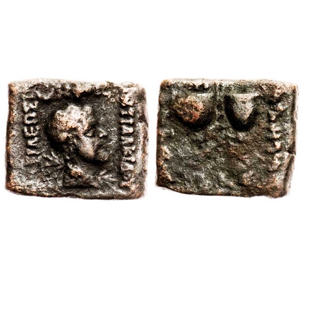 Indo-Greeks, Antialcidas (c. 115-95 BC), Copper Square Drachma, 7.86g, 16.88x20.08 mm, Obv