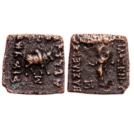 Indo-Greeks, Philoxenos (c. 110-80 BC), Copper Square Unit, 7.11g, 20.43x19.79 mm, Obv: Ci