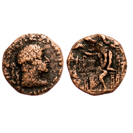 Indo-Greeks, Hermaeus, Posthumous issue, Copper Unit, 7.93g, 23.00x22.60 mm, Obv: Diademed