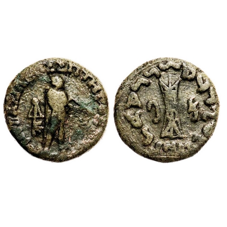 Indo-Greeks, Apollodotus II (c.80-65 BC), Copper Drachma, 15.82g, 26.97x27.28 mm, Obv: Apo
