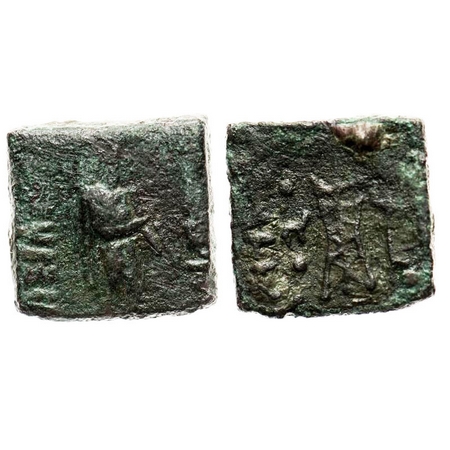Indo-Greek, Apollodotos II, Copper unit, 4.58g, 17.19x17.51 mm, Obv: Apollo standing right