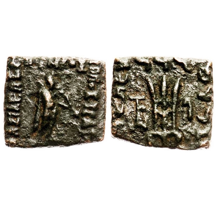 Indo-Greeks, Hippostratos (c. 65-55 BC), Copper Square Drachm, 8.52g, 19.31x21.52 mm, Obv: