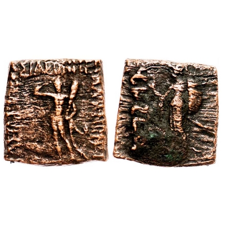 Indo-Scythians, Vonones with Spalagadames (c. 100-65 BC), Copper Square Unit, 7.85g, 20.47