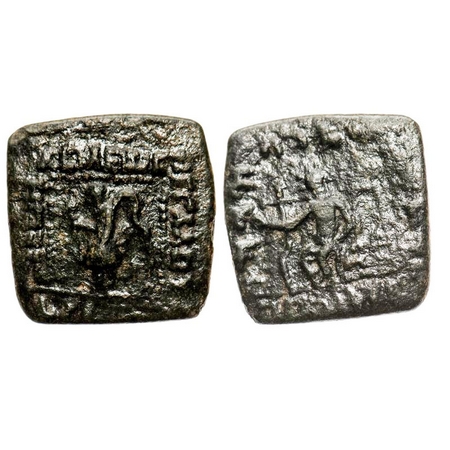 Indo-Scythian rulers, Spalirises (as king, c. 70-60 BC), 6.75g, 23.80x23.61 mm, Obv: King 