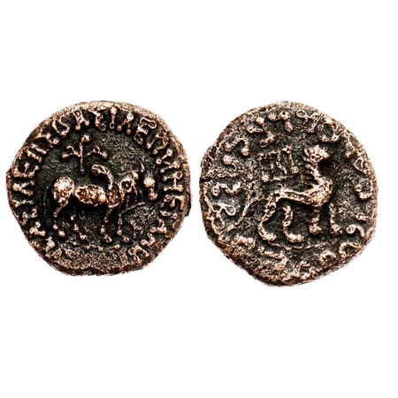 Indo-Scythians, Azes II, Copper Drachma, 12.98g, 27.02x26.14 mm, Obv: Lion standing to rig