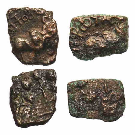 Satavahanas, Kochhiputa Siri Satakani (c. 70-50 BC), (2 coins) 16.23x13.74, 12.63x16.50 mm