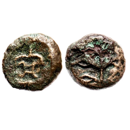 Western Kshatrapas, Ksaharata Dynasty, Nahapana, c. 50 - 100 AD, Copper Unit, 2.65g, 13.53