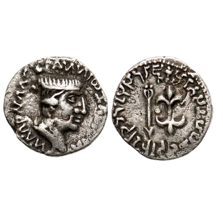 Western Kshatrpas, Nahapana, Silver Drachms, 2.18g, 15.71x16.19 mm, Obv: Bust of Nahapana 
