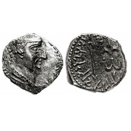 Western Kshatrapas, Ksaharata Dynasty, Nahapana, c. 50 - 100 AD, Silver, 15.80x15.66 mm, O