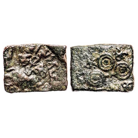 Satavahanas, Siri Sadavahanas, Vidarbha Region, Copper Unit, 10.77g, 20.96x27.75 mm, broad