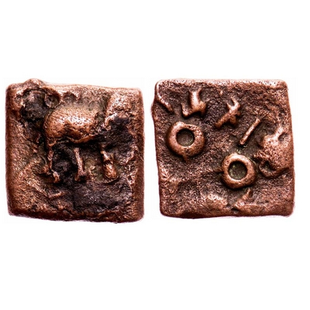 Satavahanas, Siri Satakarni, Copper, 3.56g, 19.38x20.17 mm, Obv: Elephant walking to right
