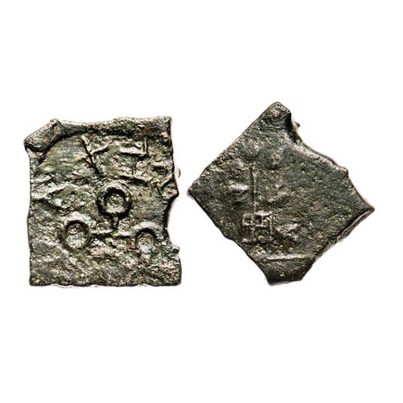 Satavahanas, Siri Satakarni, Nasik Region, Copper Unit, 8.09g, 23.16x21.19 mm, Obv: Four o