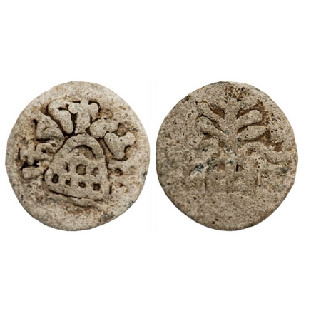 Anandas of Karwar, Chutukulananda, Lead Unit, 11.12gm, 30.84x29.49 mm, Obv: Eight arched h