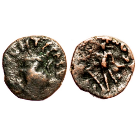 Kushanas, Kujula Kadphises (c. 50-90 AD), Copper Drachma, 6.94g, 21.87x21.27 mm, Obv: Bust