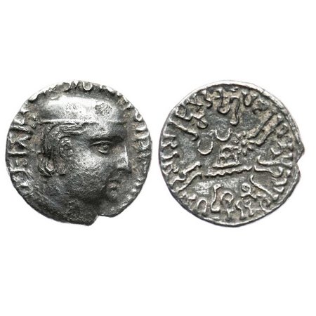Western Kshatrapas, Rudrasimha I, son of Rudradaman, as Mahakshatrapa, Silver Drachma, 2.0