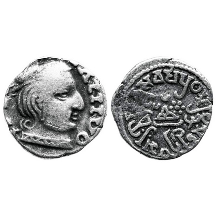 Abhiras, Ishvardatta, as Mahakshatrapa, (c. 242 AD), SE Year 1, Silver Drachma, 2.00g, 14.