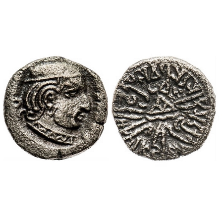 Western Kshatrapas, Kardamaka Family, Vishvasimha II, son of Rudrasena II, Silver Drachma,