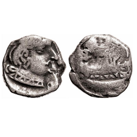 Western Kshatrapas, Silver Drachma, 1.95g, 13.23x13.35 mm, Error, Obverse Brockage, nice d