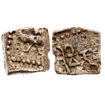 Guptas, Chandragupta II (AD 315-314), Lead Unit, 4.10g, 14.11x14.12 mm, Garuda type of Wes