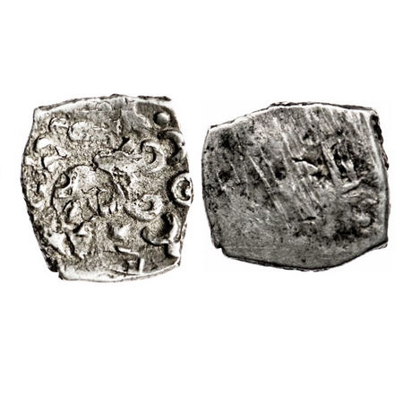 Punch Marked, Saurashtra Janapada (c. 400-300 BC), Silver ¼ Karshapana, 1.01g, 12.46x11.33