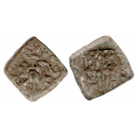 Guptas, Kumaragupta I, (AD 414-455), Lead Unit, 3.20g, 16.00x15.66 mm, Garuda Type of West