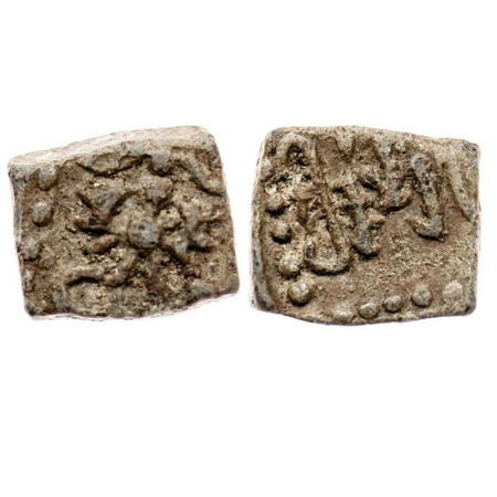 Guptas, Kumaragupta I, (AD 414-455), Lead Unit, 3.28g, 11.44x13.24 mm, Garuda Type of West
