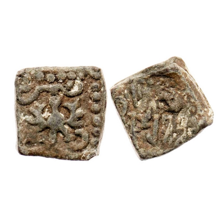 Guptas, Kumaragupta I, (AD 414-455), Lead Unit, 2.97g, 12.69x12.84 mm, Garuda Type of West