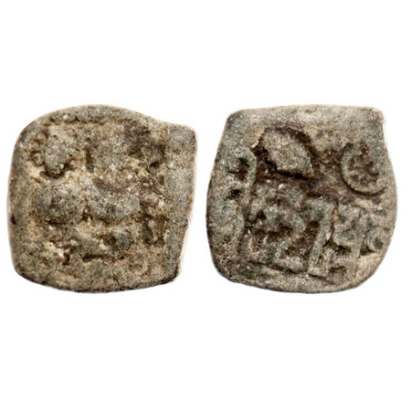 Guptas, Skandagupta (AD 455-485), Lead, 2.39g, Garuda type, 13.98x14.08 mm, Obv: Garuda, t