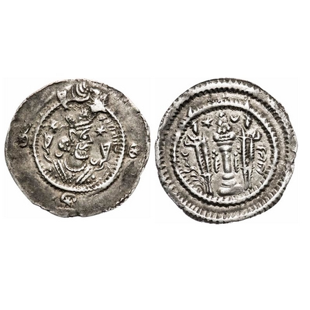 Sassanian, Kobad I, AD 490-530, Silver, 4.08g, 27.24x28.90 mm, Obv: King portraite on righ