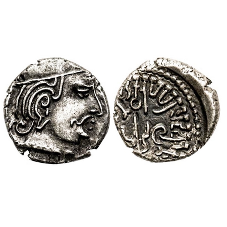 Maitrakas of Vallabhi, ‘Sharva Bhattaraka’ (c. AD 500-600), Silver Drachma, 1.82g, 13.09x1