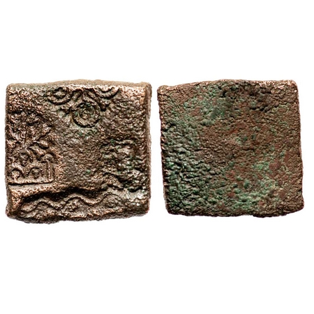 Punch-Marked, Vidisha-Eran Region, Copper punch-marked coin, (200 BC), 10.82g, 22.51x23.02