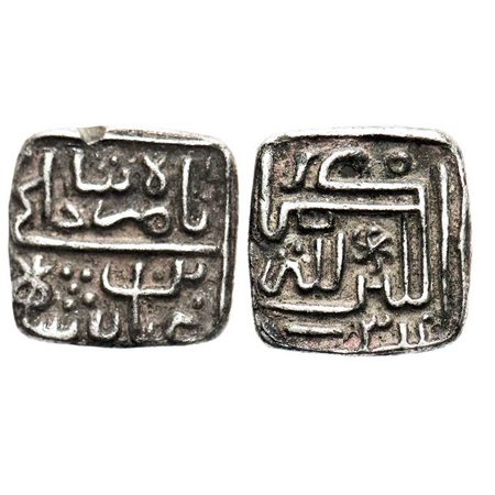 Malwa Sultanate, Silver ¼ Tanka, 2.65gm, Nasir Shah, al-kibriya legend. G&G M112. Very Fin