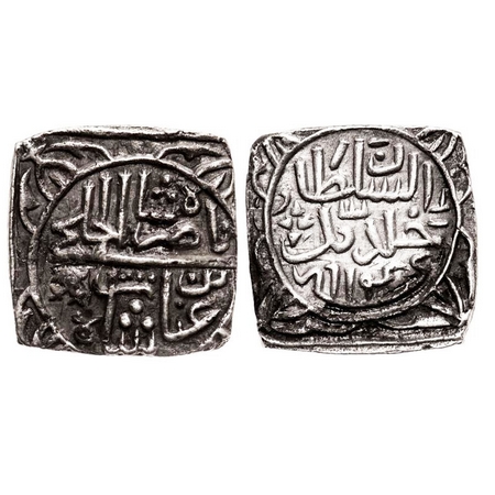 Malwa Sultanate, Silver ½ Tanka, 5.34g, Nasir Shah, AH 914, al-sultan khallada mulkahu typ