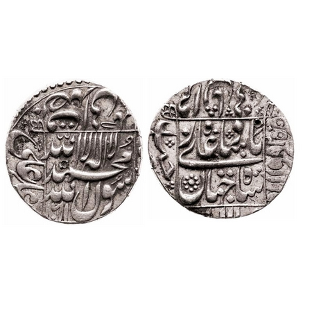Shah Jahan I, Silver Rupee, 11.46g, Daulatabad Mint, AH 1061/25 RY, complete mint name on 
