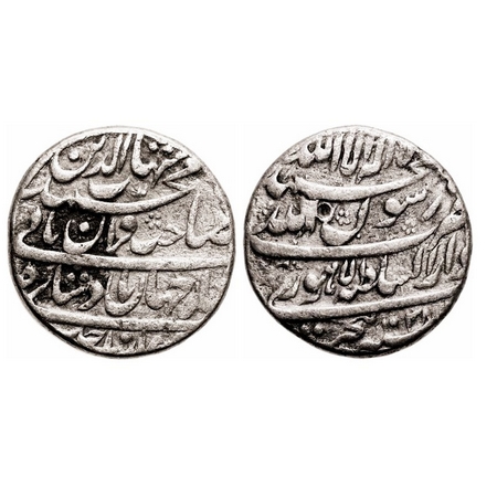 Shah Jahan I, Silver Rupee, 11.30g, Dar us sultanat Lahore Mint, AH 1038/Ahad (1) RY, with