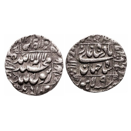 Shah Jahan I, Silver Rupee, 11.40g, Lahore Mint, AH XX46/9 RY, complete mint name on botto