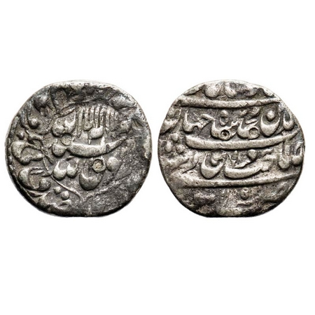 Shah Jahan I, Silver Rupee, 11.33g, Lahore Mint, 5 RY, legends in four lines. KM227.7. Fin