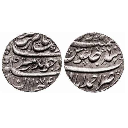 Aurangzeb, Silver Rupee, 11.50g, Ahmadabad Mint, AH 1074/6 RY. KM 300.2. Extremely Fine, S